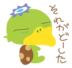 ura kappa sticker #6327142