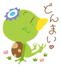 ura kappa sticker #6327149