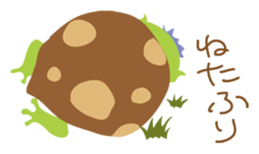 ura kappa sticker #6327151