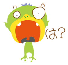 ura kappa sticker #6327152