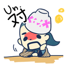 Friends become Sticker and Chinese sticker #6327197