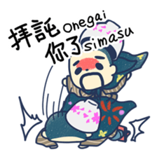 Friends become Sticker and Chinese sticker #6327200