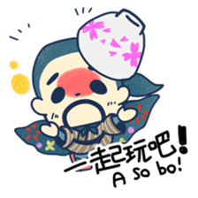 Friends become Sticker and Chinese sticker #6327207