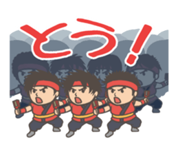 Yosakoi festival sticker sticker #6327211