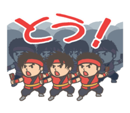 Yosakoi festival sticker sticker #6327211