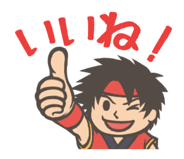 Yosakoi festival sticker sticker #6327212