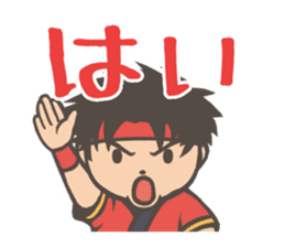 Yosakoi festival sticker sticker #6327216