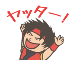 Yosakoi festival sticker sticker #6327217