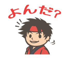 Yosakoi festival sticker sticker #6327224