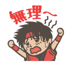 Yosakoi festival sticker sticker #6327232