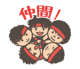 Yosakoi festival sticker sticker #6327237