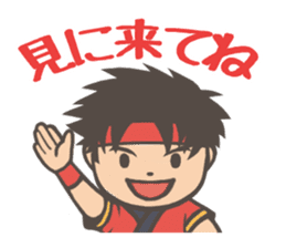 Yosakoi festival sticker sticker #6327239