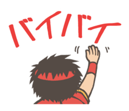 Yosakoi festival sticker sticker #6327241