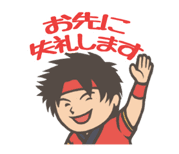 Yosakoi festival sticker sticker #6327242