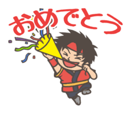 Yosakoi festival sticker sticker #6327244