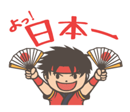 Yosakoi festival sticker sticker #6327246