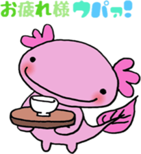 wooper looper woopalu kun sticker #6327250