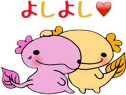 wooper looper woopalu kun sticker #6327253