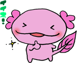 wooper looper woopalu kun sticker #6327255