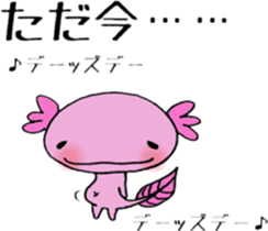 wooper looper woopalu kun sticker #6327259