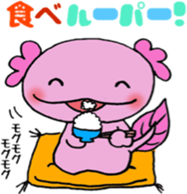 wooper looper woopalu kun sticker #6327268