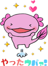 wooper looper woopalu kun sticker #6327274