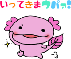 wooper looper woopalu kun sticker #6327277