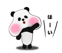 kobupanda sticker #6327289