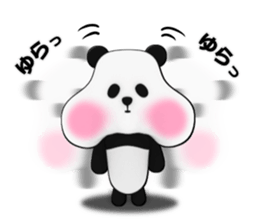 kobupanda sticker #6327298