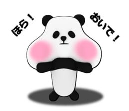 kobupanda sticker #6327302