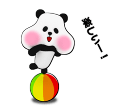 kobupanda sticker #6327306