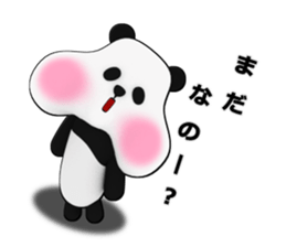 kobupanda sticker #6327308