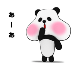 kobupanda sticker #6327310