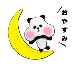 kobupanda sticker #6327315