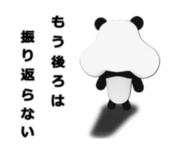 kobupanda sticker #6327319