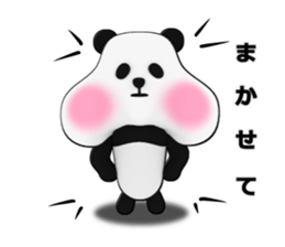 kobupanda sticker #6327321