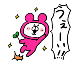 White Bear Ranger5 sticker #6327450