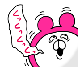 White Bear Ranger5 sticker #6327454