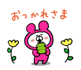 White Bear Ranger5 sticker #6327455