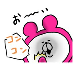 White Bear Ranger5 sticker #6327456