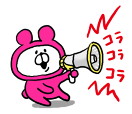 White Bear Ranger5 sticker #6327463