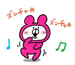 White Bear Ranger5 sticker #6327469