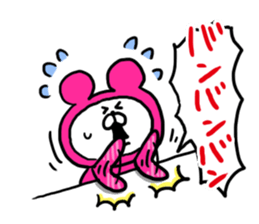 White Bear Ranger5 sticker #6327476