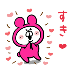 White Bear Ranger5 sticker #6327480