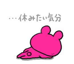 White Bear Ranger5 sticker #6327485