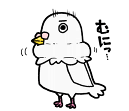 White Dove Horoho sticker #6327609