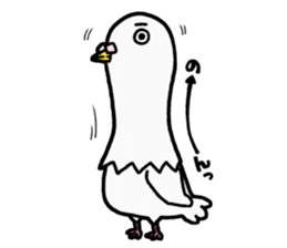 White Dove Horoho sticker #6327610