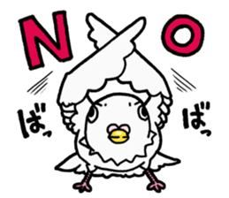 White Dove Horoho sticker #6327616