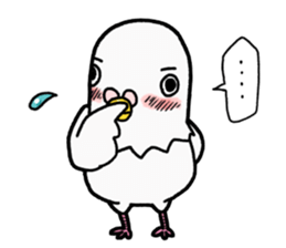 White Dove Horoho sticker #6327619