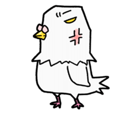 White Dove Horoho sticker #6327624